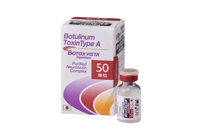 ボトックスビスタ®（BOTOX VISTA®）