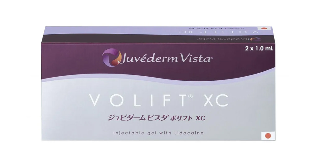 ジュビダームビスタ ボリフトXC