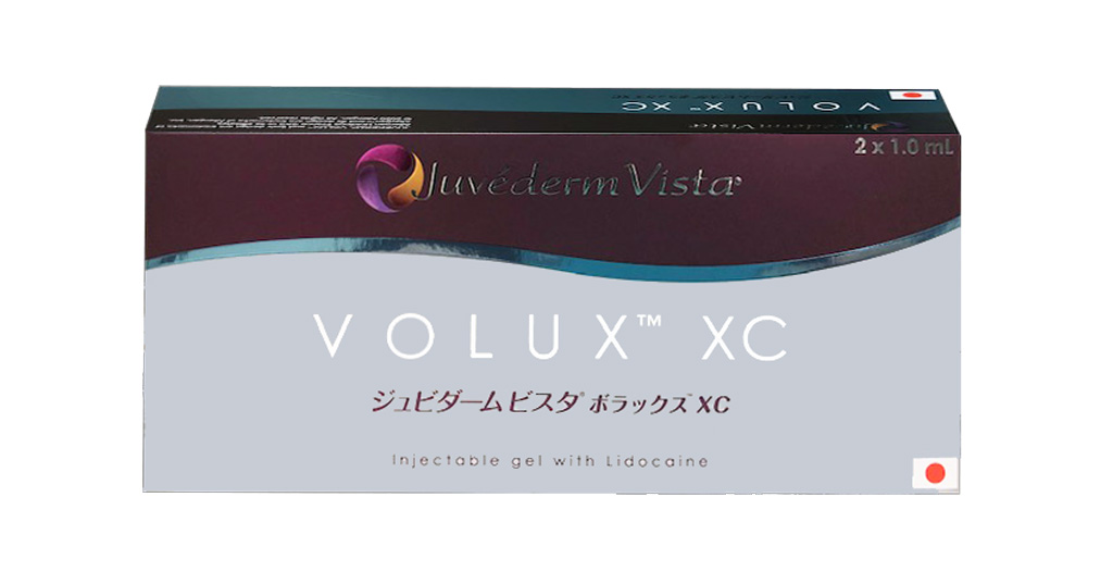 ジュビダームビスタ ボラックスXC